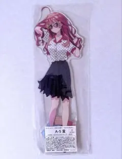 きゃらっとくじ「五等分の花嫁＊」A-5賞　メガBIGアクリルスタンド　中野五月