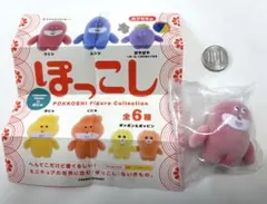 ぽっこし＊フィギュアコレクション・ウシシ・新品未開封