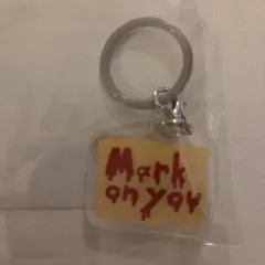 &TEAM markonyou オンラインくじ　FUMA