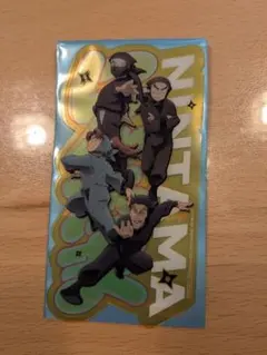 忍たま乱太郎 映画特典