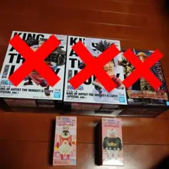 ワンピース ワーコレ エッグヘッド5 フィギュア