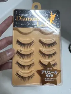 Item thumbnail for item 6df32f8c-3b82-4fc6-a5ad-36c53fc76b3c