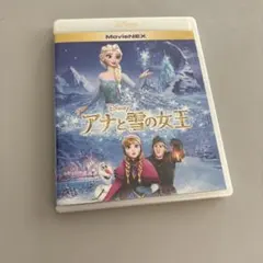 2026年最新】アナと雪の女王2 movienex('19米)の人気アイテム - メルカリ
