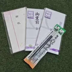 케이스가 달린 철제 가방