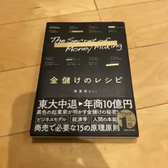 Item thumbnail for item f05bc76c-4900-4bfc-b1b1-006825e2d12a