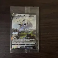 Item thumbnail for item 4e8ffd4e-a0cb-44af-869f-1dbe181fa5d4