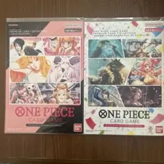 ONE PIECE CARD GAME プレミアムカードコレクション
