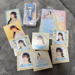 FRUITS ZIPPER 真中まな グッズ4点セット アクキー/クリアカード