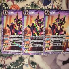 カラアゲ最高様 リクエスト 2点 まとめ商品