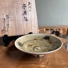 艶釉窯変茶碗 山愁焼 平茶碗 共箱 抹茶碗（gf9） - メルカリ