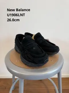【未使用・希少サイズ】New Balance U1906LNT 26.0cm