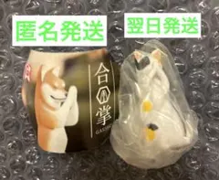 合掌 (Gassho) カプセルトイ 三毛猫