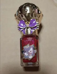 Item thumbnail for item 19de1a46-21a2-4822-99d7-8e48ea57d5d9