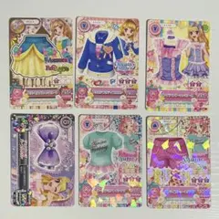 【ぶんちんくん！】様専用ページ