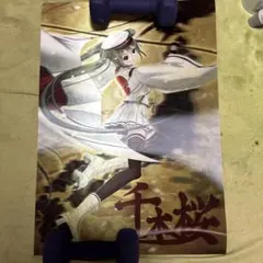 2025年最新】初音ミク 3D ポスターの人気アイテム - メルカリ