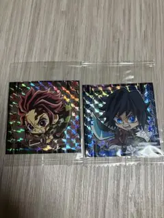 鬼滅の刃　ウエハースシール　★★★ スーパーレア　竈門炭治郎　冨岡義勇