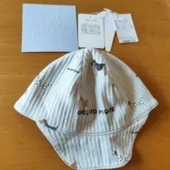 gelato pique ベビー帽子 ほぼ新品