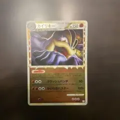ポケモンカード　legend　グレート　まとめ売り ポケモンカード legend グレート まとめ売り 即購入可