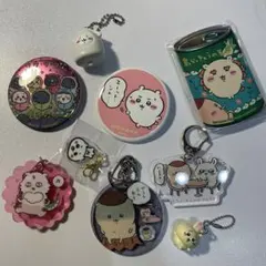 ちいかわ 缶バッジ キーホルダーセット