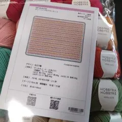 Item thumbnail for item aa0c23bd-64ff-46a1-9d28-afb8b651b72d