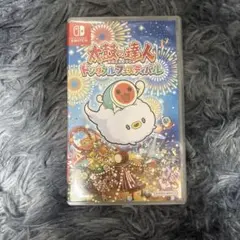 太鼓の達人 ドンダフルフェスティバル