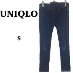 ユニクロ【S】ジーンズ　ダークブルー　長ズボン　無地　4ポケット　シンプル