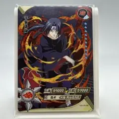 KAYOU NARUTO ナルト カードゲーム 激レアカードうちはイタチ まとめ