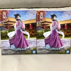 2026年最新】薬屋のひとりごとフィギュアの人気アイテム - メルカリ