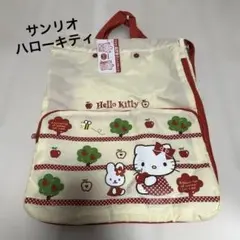 【新品未使用】Hello Kitty ナップザック 平成レトロ