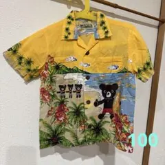 美品】ミキハウス アロハシャツ ダブルビー くま 半袖シャツ 完売品 