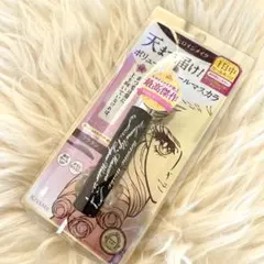 ヒロインメイク マスカラ ボリュームUPマスカラ ブラウン