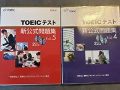 Item thumbnail for item 6334881c-109e-4686-a97e-3c9e157b1898