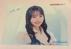 AKB48 小栗有以 名残り桜 タワーレコード タワレコ 渋谷限定