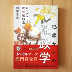 Item thumbnail for item 5c64766a-3697-4ab5-9a89-ff5393c41a84