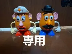 東京ディズニーリゾート限定 トイストーリー ポテトヘッド夫婦