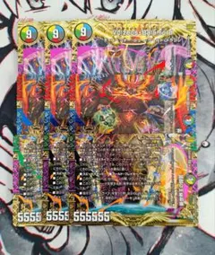 2026年最新】ヴォルゼオスバラモルドの人気アイテム - メルカリ