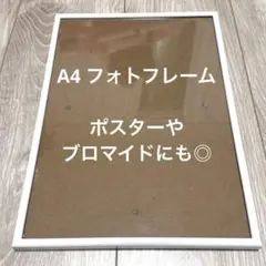 Item thumbnail for item 30def485-8b88-4a69-ab4b-7dbea4741b76