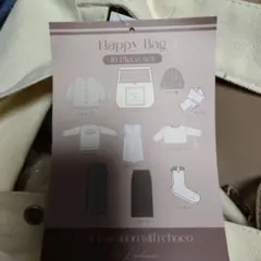 Item thumbnail for item 31ea02ac-3d01-43a6-b7b2-caae26221ae6