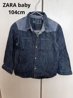 ZARA baby  ダンガリーシャツ  104cm