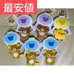 リラックマ クレーンにぶらさがりぶるぶるぬいぐるみ 6点セット ③