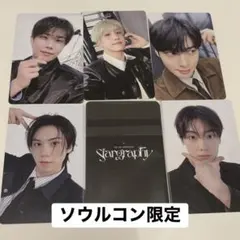 2025年最新】アストロトレカの人気アイテム - メルカリ