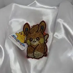 Item thumbnail for item 33a41666-90d5-4e63-bb21-d3e6c2edf086