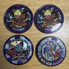 妖怪メダル エンマ まとめ売り