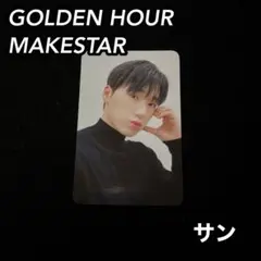 ATEEZ GOLDEN HOUR Part.2 MAKESTAR サン