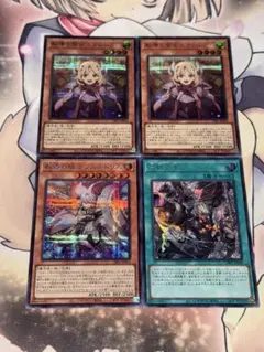 Item thumbnail for item 68728bfc-da07-4161-ab32-dda4e1f50f6b