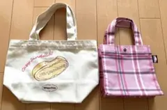 ハーゲンダッツ　シャトレーゼ　ノベルティ　トートバッグ2点