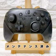 2025年最新】プロコン switch 純正 ジャンクの人気アイテム