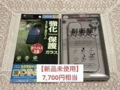 【新品未使用】iPhone 15 クリアソフトケースとフィルム セットのサムネイル