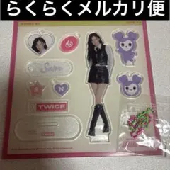 2025年最新】twice サナ ready to beの人気アイテム - メルカリ