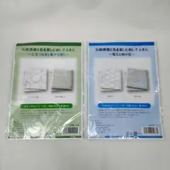 Item thumbnail for item 29b1de75-7714-425d-b6bc-36e907c8e2b0